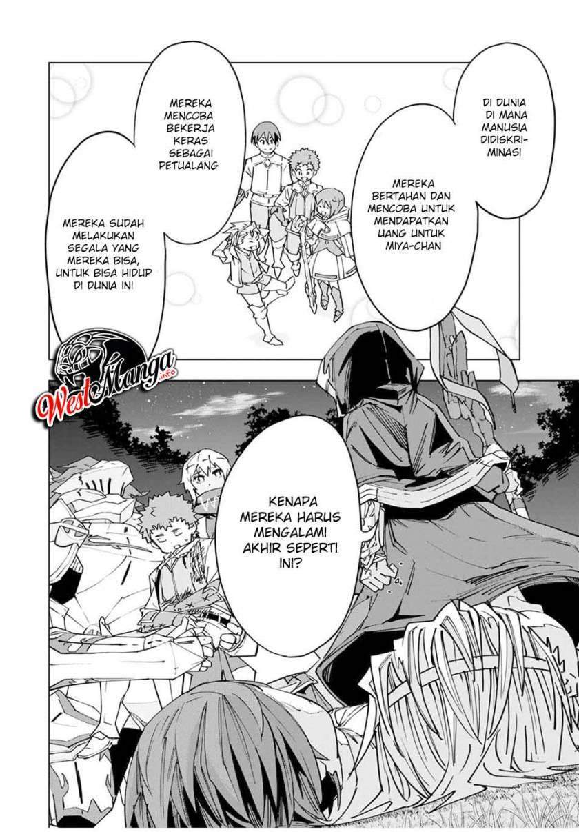 My Gift LVL 9999 Unlimited Gacha Chapter 20 - halaman 7