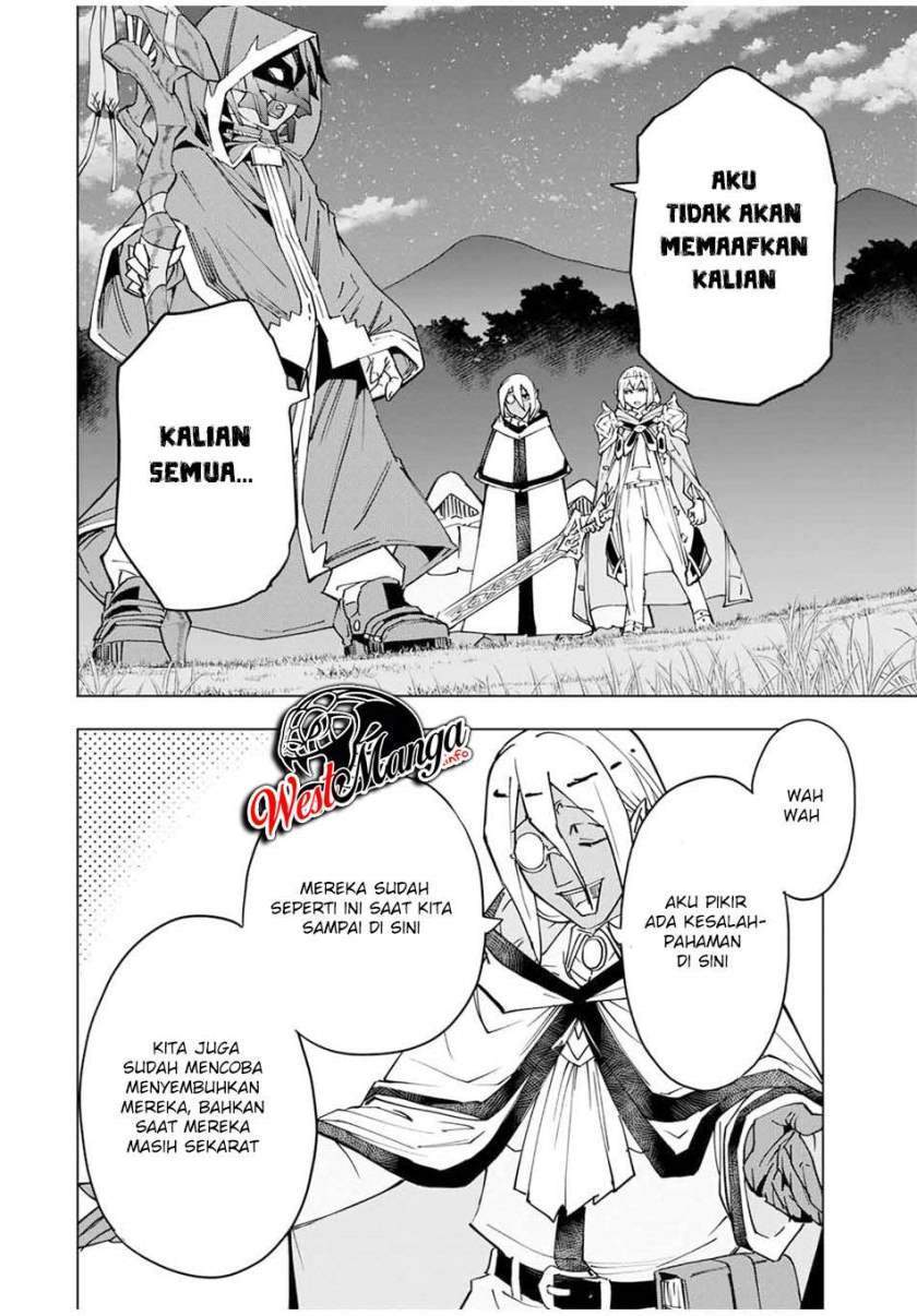 My Gift LVL 9999 Unlimited Gacha Chapter 20 - halaman 9