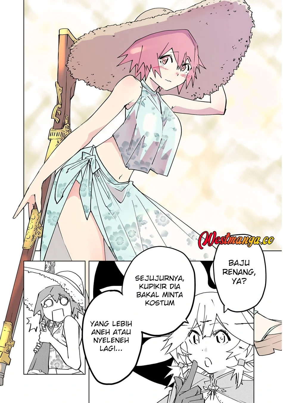 My Gift LVL 9999 Unlimited Gacha Chapter 200 - halaman 17