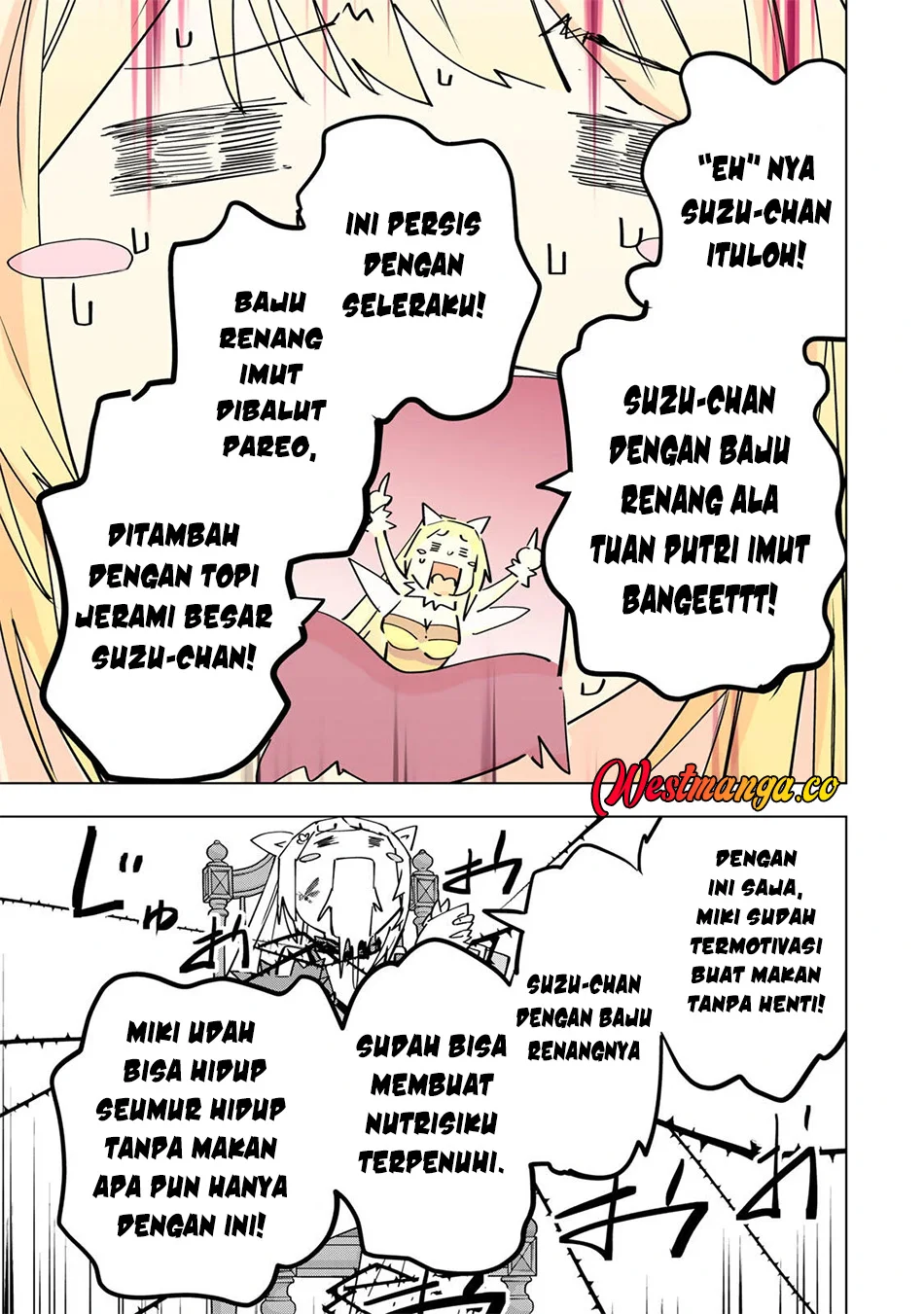 My Gift LVL 9999 Unlimited Gacha Chapter 200 - halaman 18