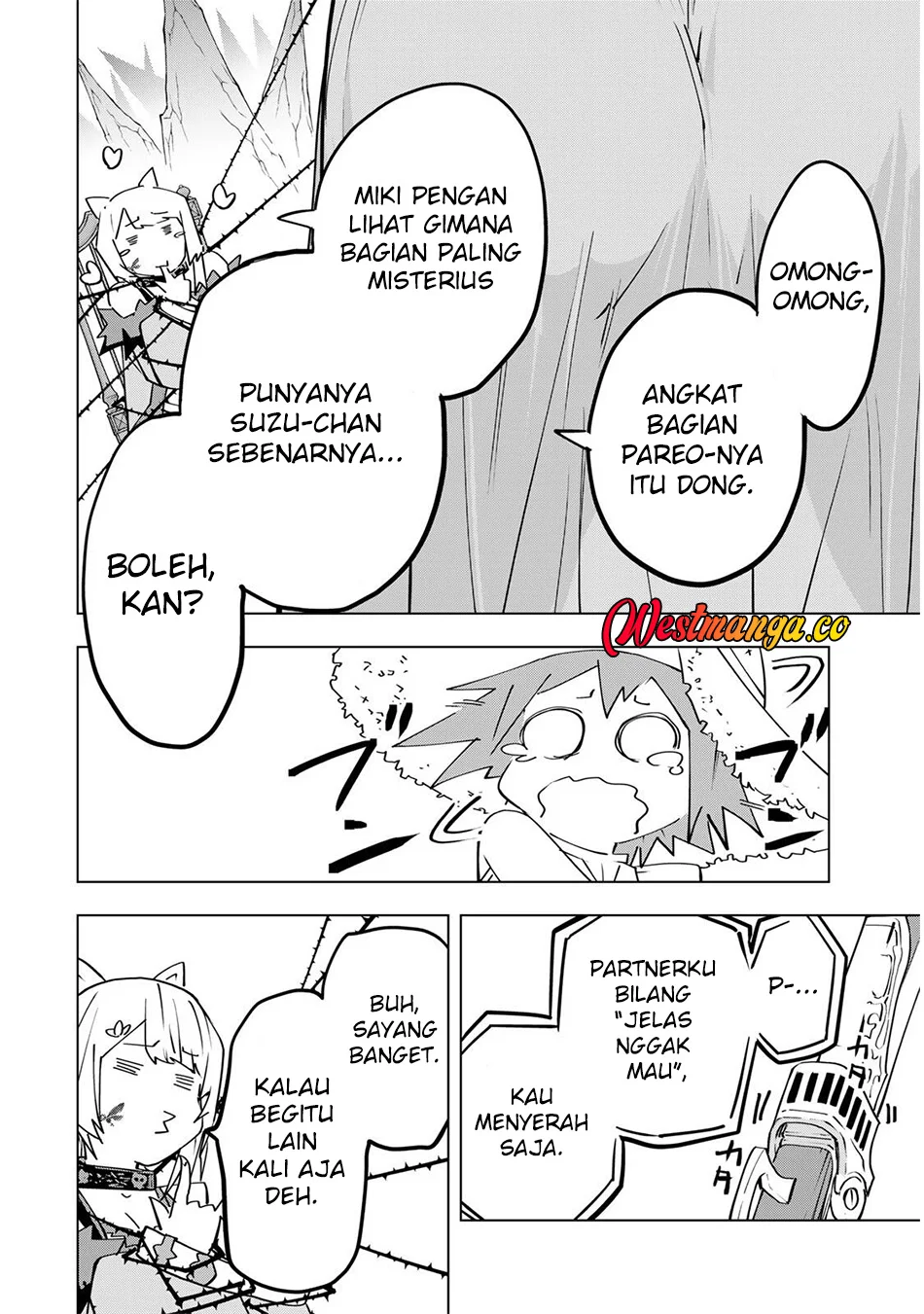 My Gift LVL 9999 Unlimited Gacha Chapter 200 - halaman 19
