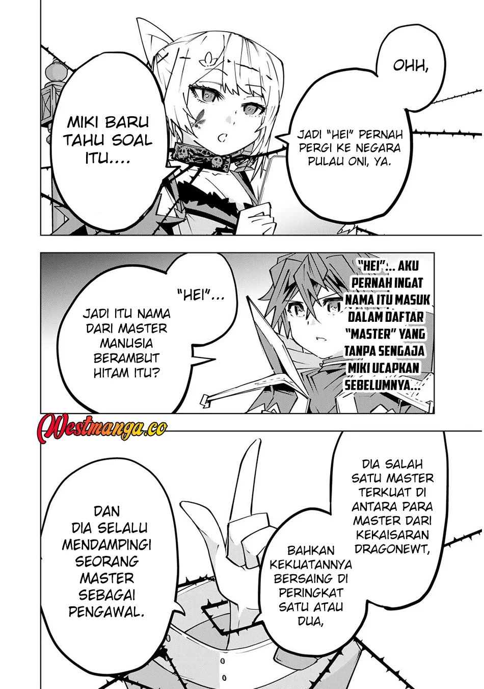My Gift LVL 9999 Unlimited Gacha Chapter 200 - halaman 23