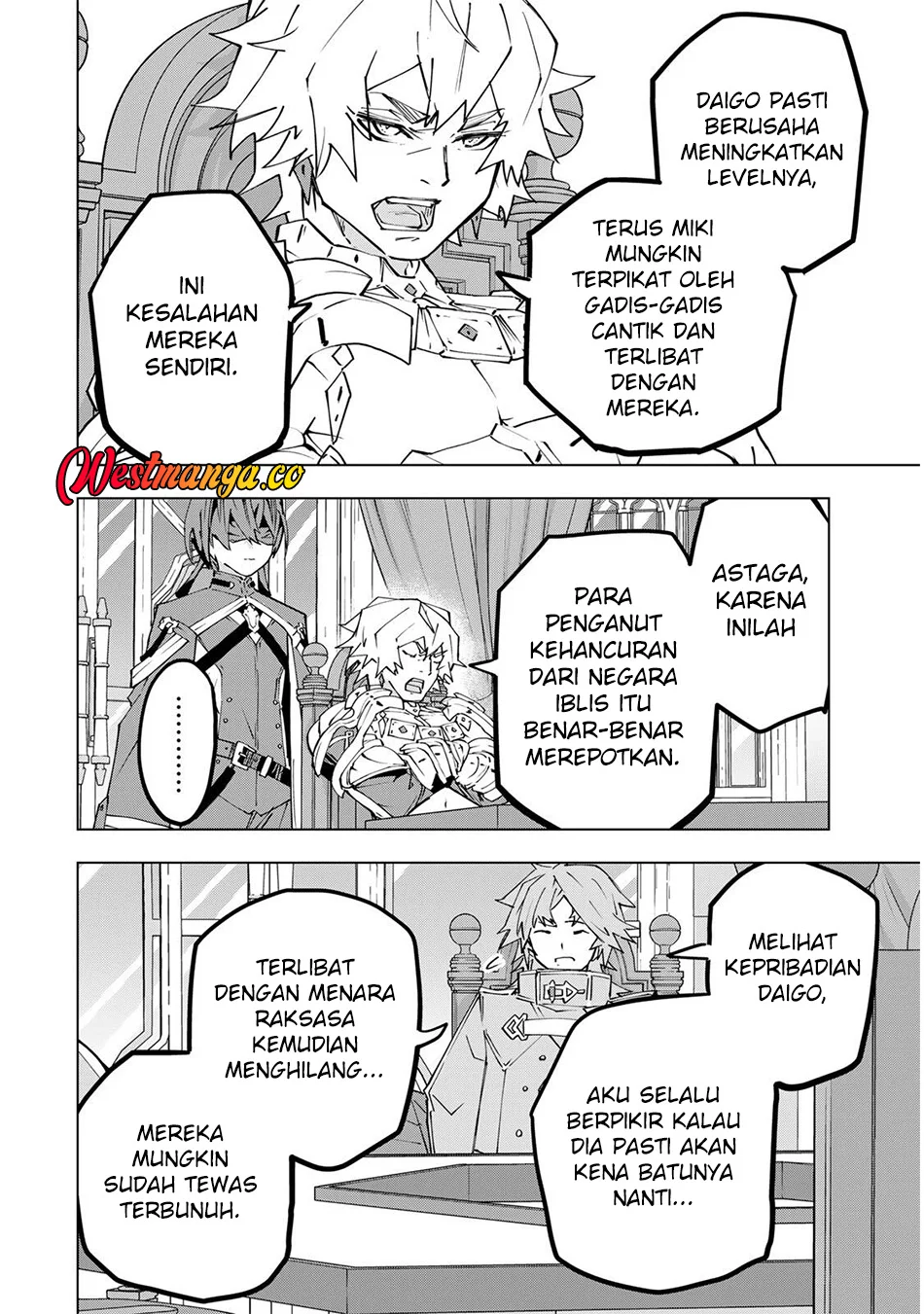 My Gift LVL 9999 Unlimited Gacha Chapter 200 - halaman 3