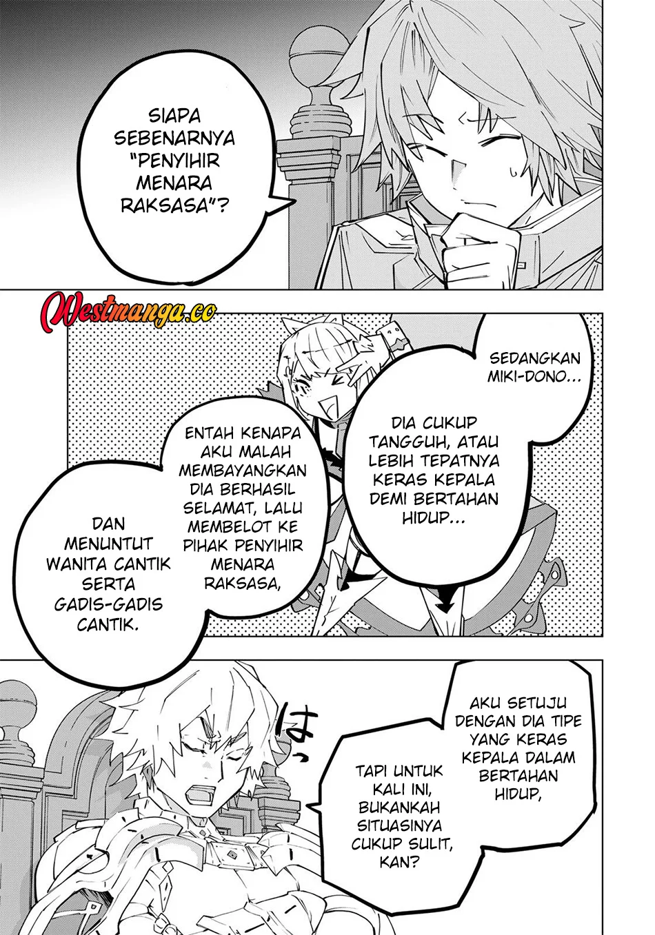 My Gift LVL 9999 Unlimited Gacha Chapter 200 - halaman 4