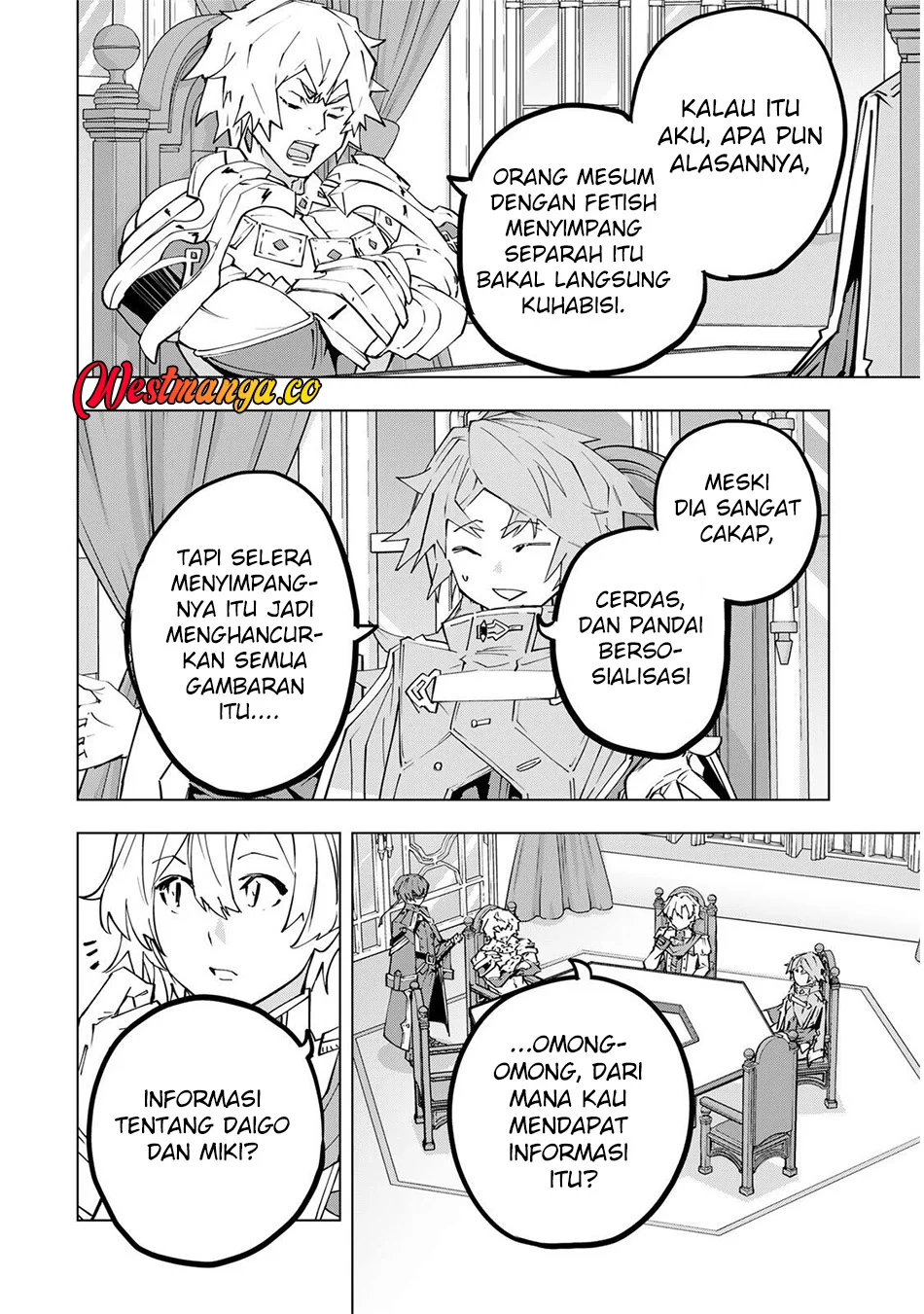 My Gift LVL 9999 Unlimited Gacha Chapter 200 - halaman 5