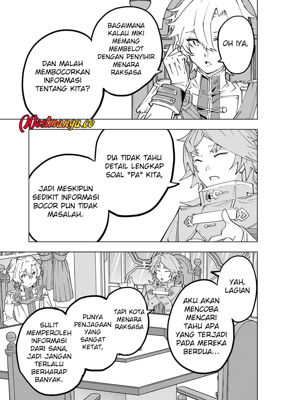 My Gift LVL 9999 Unlimited Gacha Chapter 200 - halaman 8