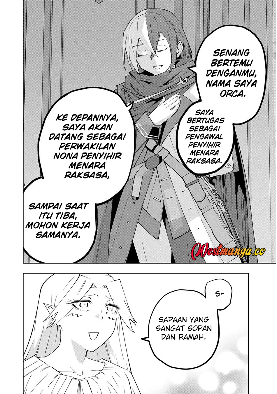 My Gift LVL 9999 Unlimited Gacha Chapter 201 - halaman 10
