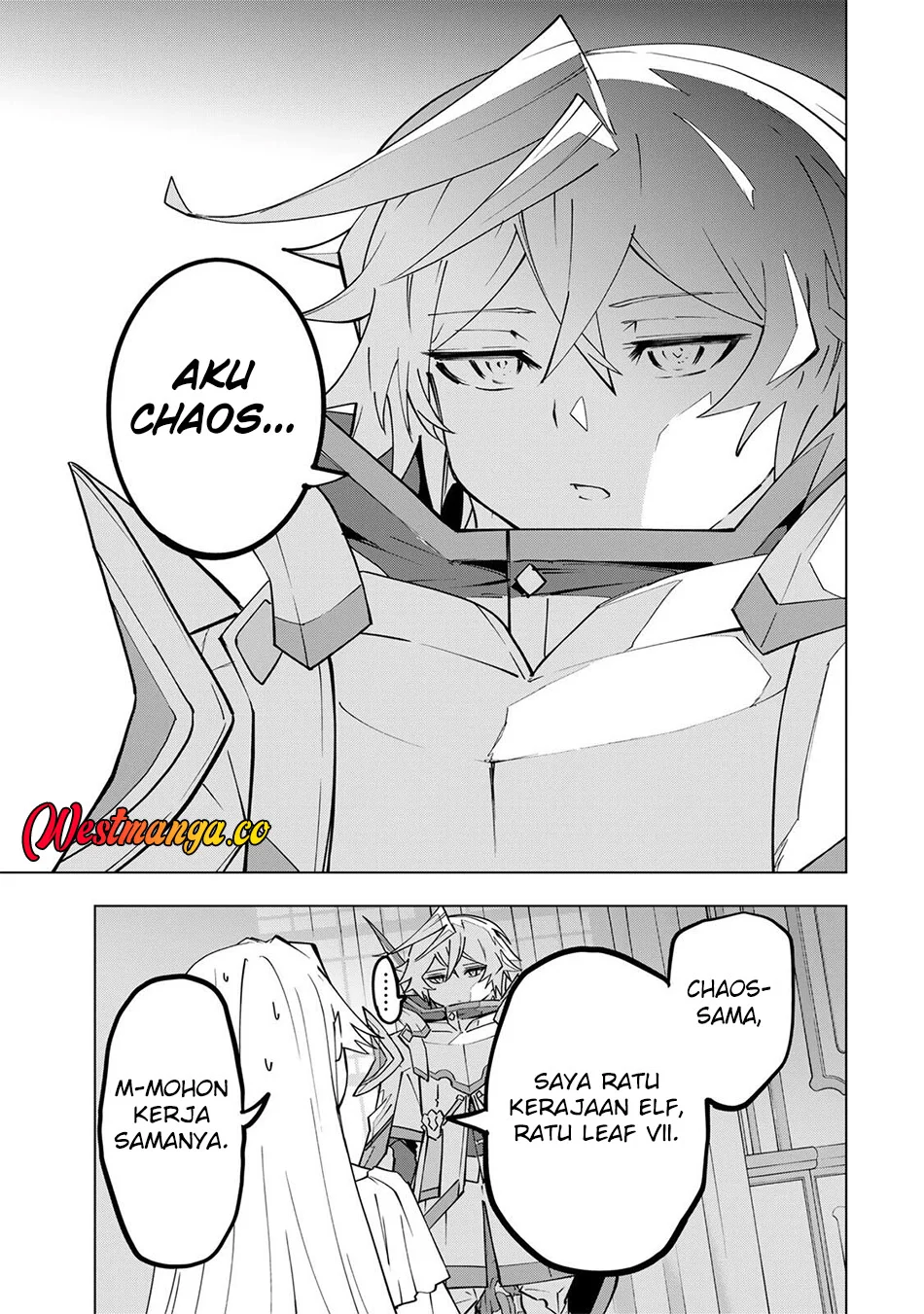 My Gift LVL 9999 Unlimited Gacha Chapter 201 - halaman 11