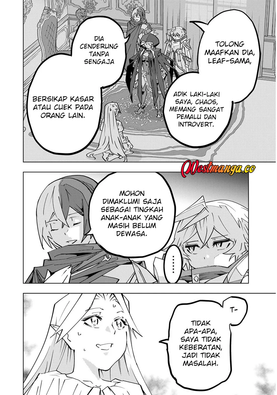 My Gift LVL 9999 Unlimited Gacha Chapter 201 - halaman 12