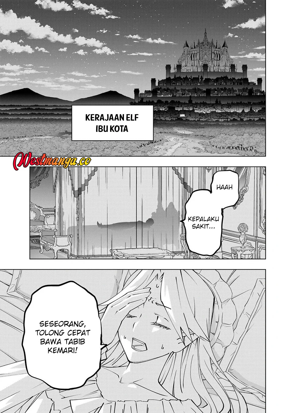 My Gift LVL 9999 Unlimited Gacha Chapter 201 - halaman 2