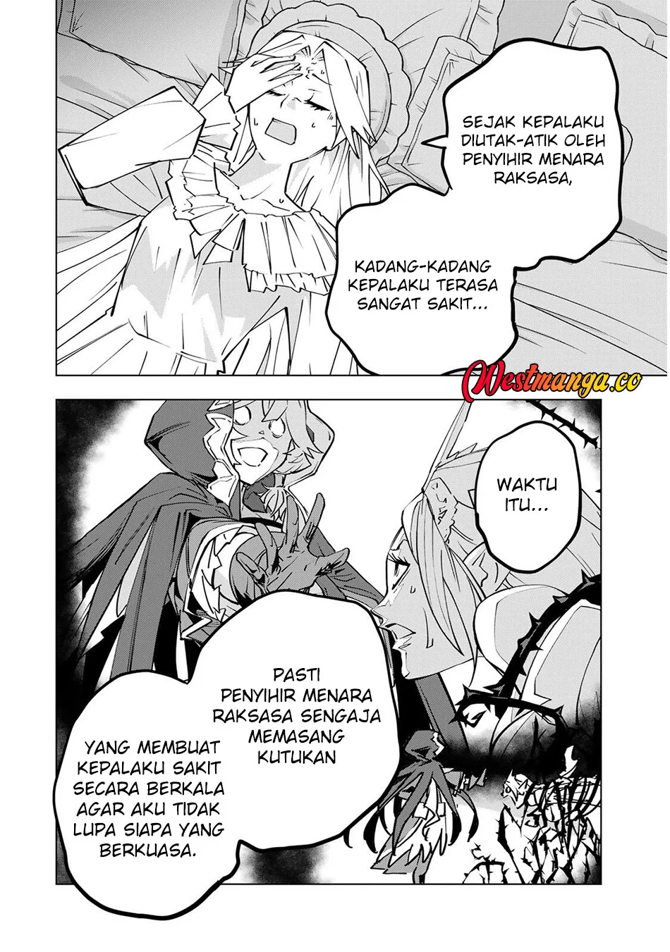 My Gift LVL 9999 Unlimited Gacha Chapter 201 - halaman 3