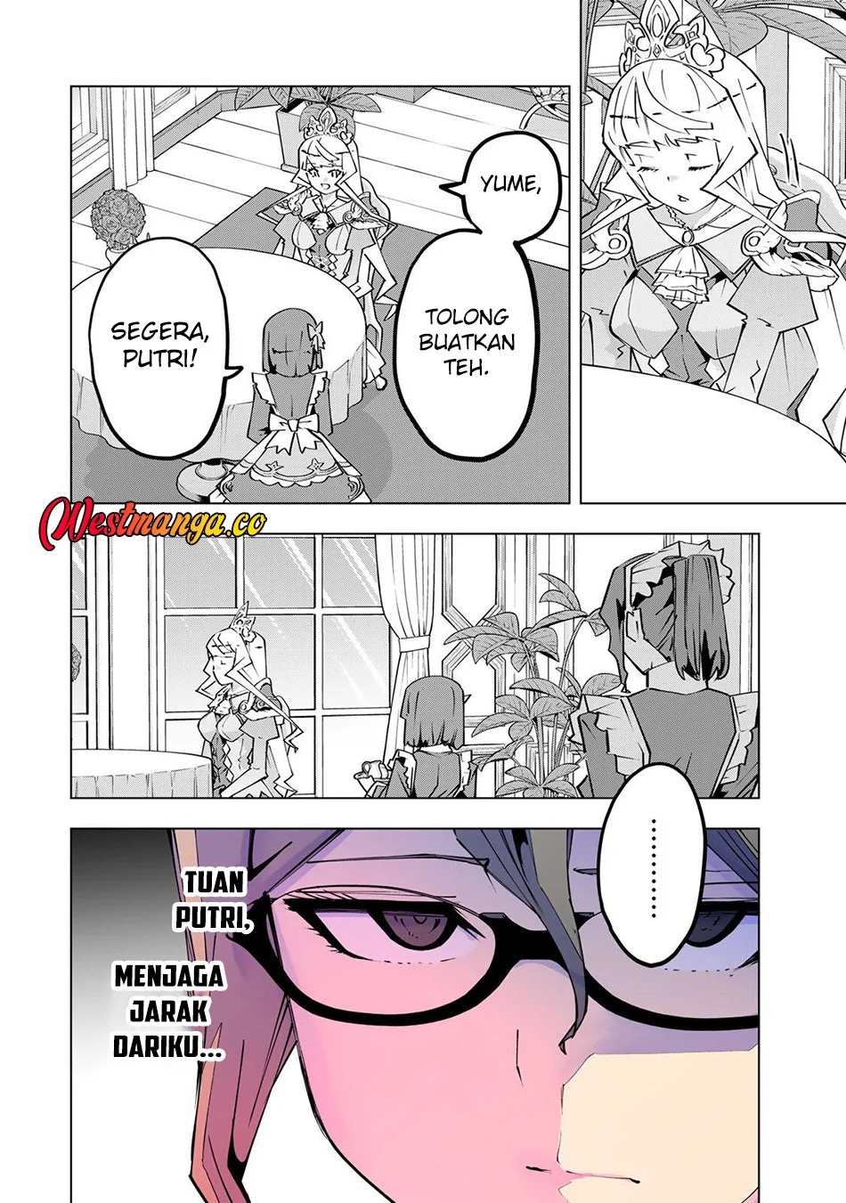 My Gift LVL 9999 Unlimited Gacha Chapter 202 - halaman 13