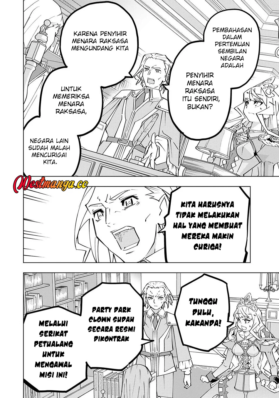 My Gift LVL 9999 Unlimited Gacha Chapter 202 - halaman 3