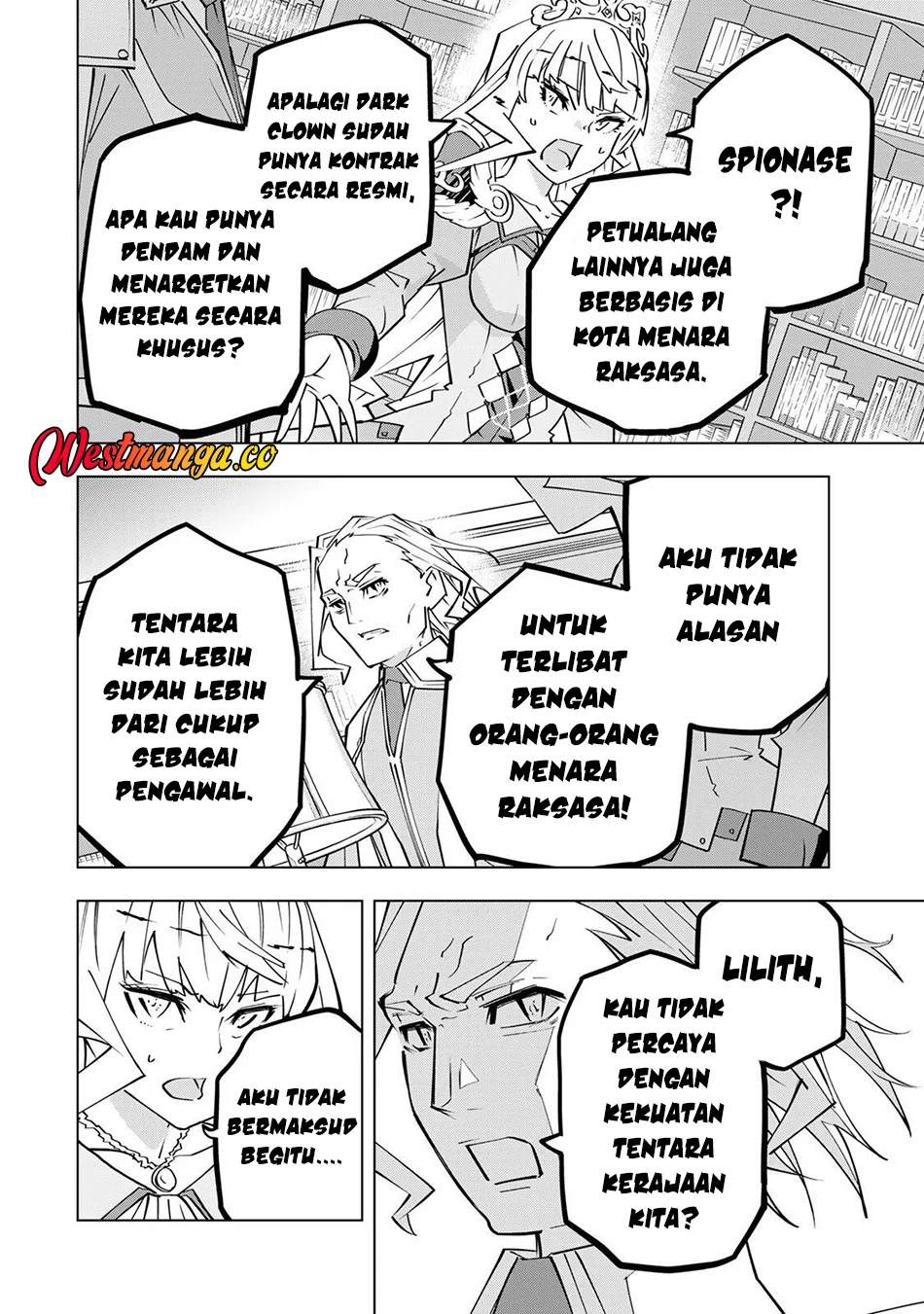 My Gift LVL 9999 Unlimited Gacha Chapter 202 - halaman 5