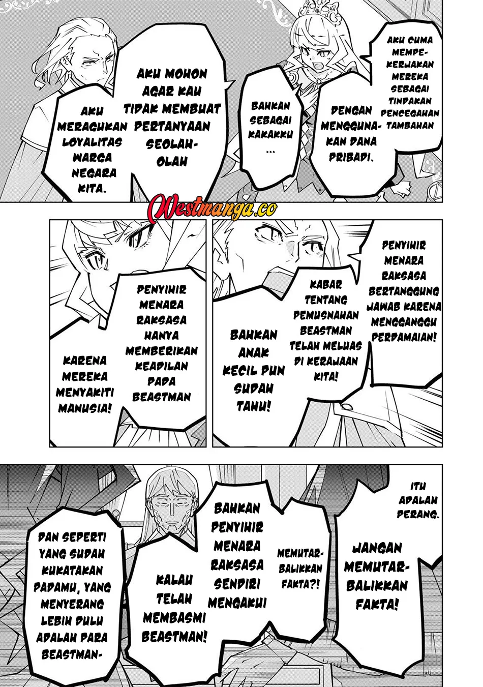 My Gift LVL 9999 Unlimited Gacha Chapter 202 - halaman 6