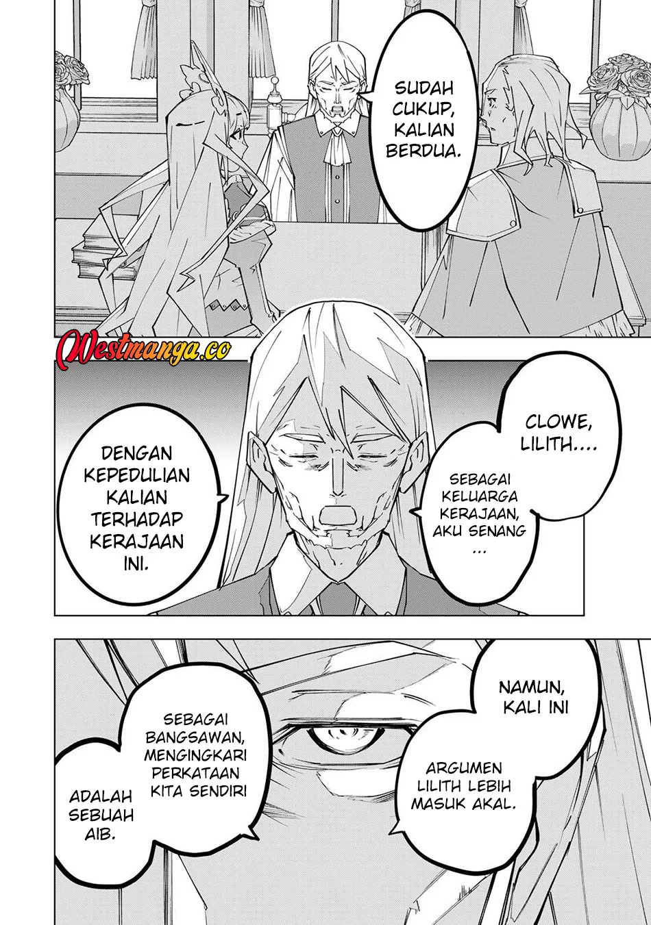 My Gift LVL 9999 Unlimited Gacha Chapter 202 - halaman 7