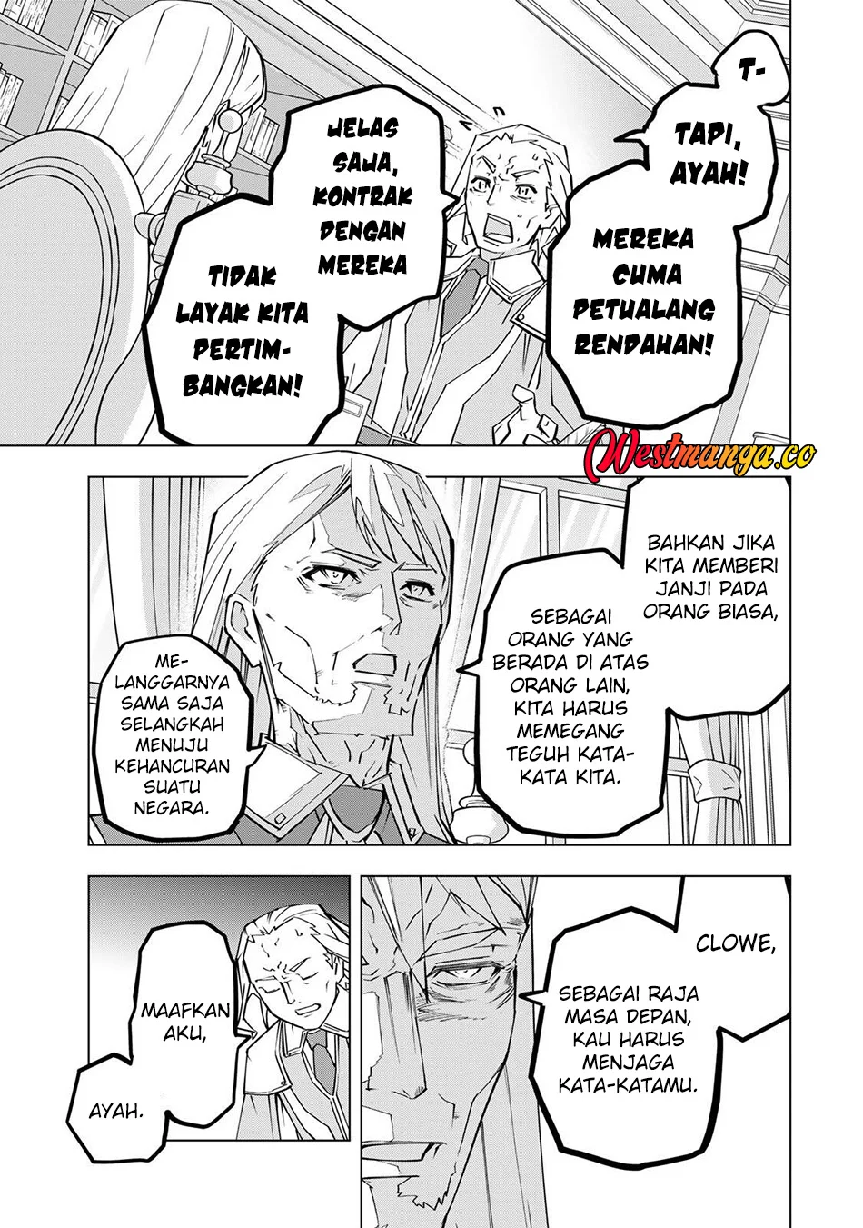 My Gift LVL 9999 Unlimited Gacha Chapter 202 - halaman 8