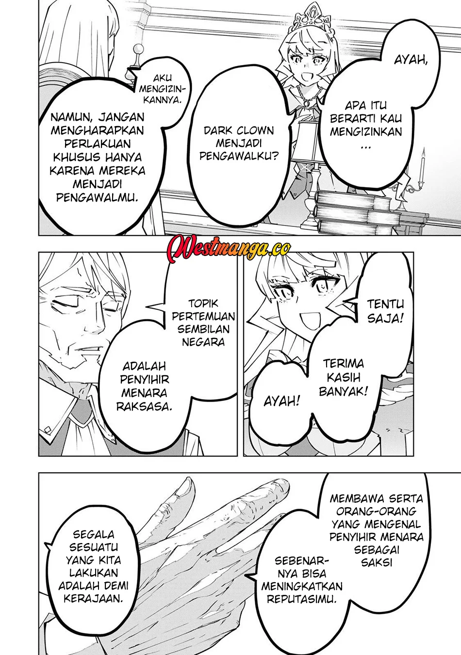 My Gift LVL 9999 Unlimited Gacha Chapter 202 - halaman 9