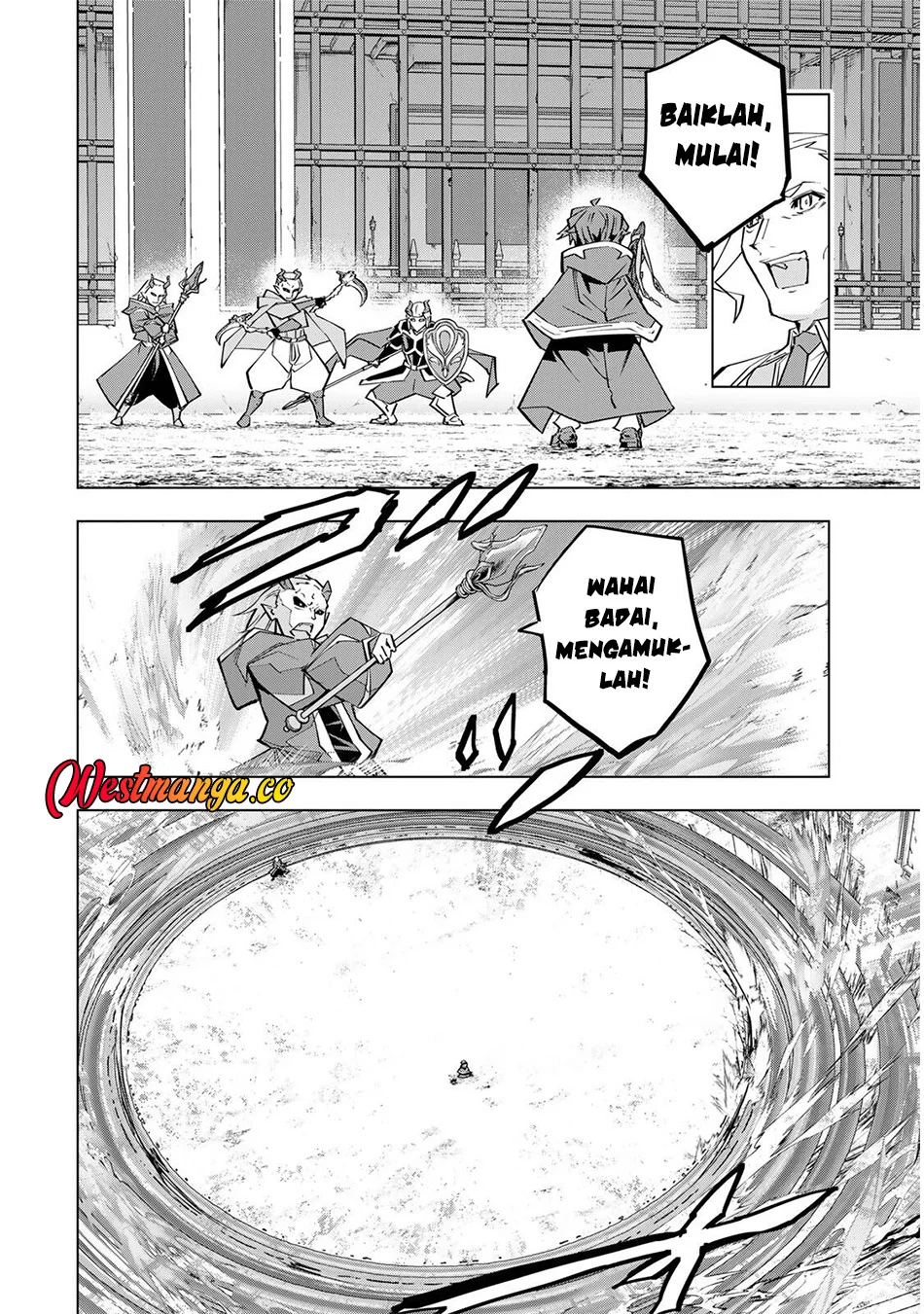 My Gift LVL 9999 Unlimited Gacha Chapter 203 - halaman 17