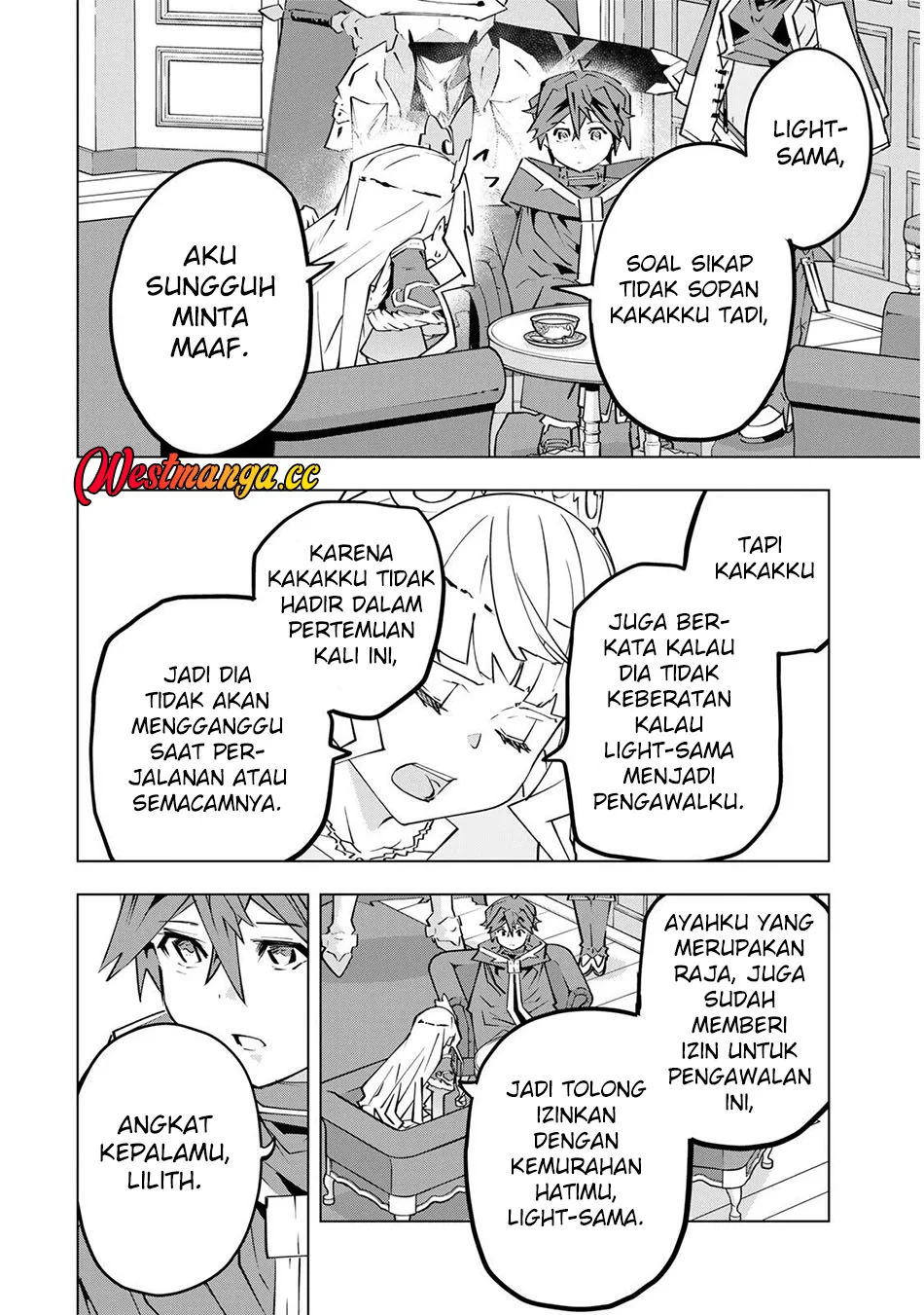 My Gift LVL 9999 Unlimited Gacha Chapter 204 - halaman 11