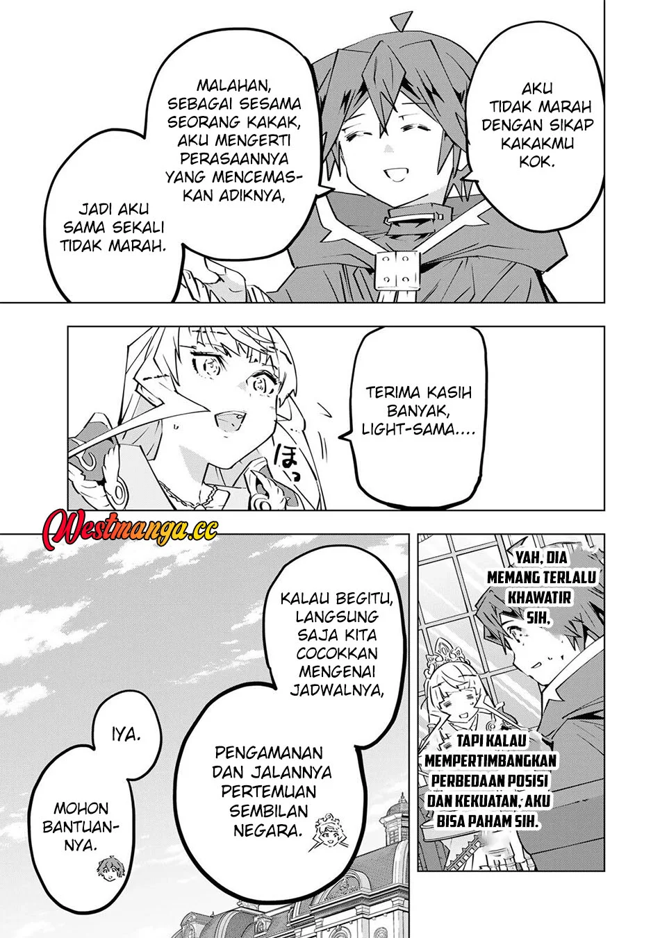 My Gift LVL 9999 Unlimited Gacha Chapter 204 - halaman 12