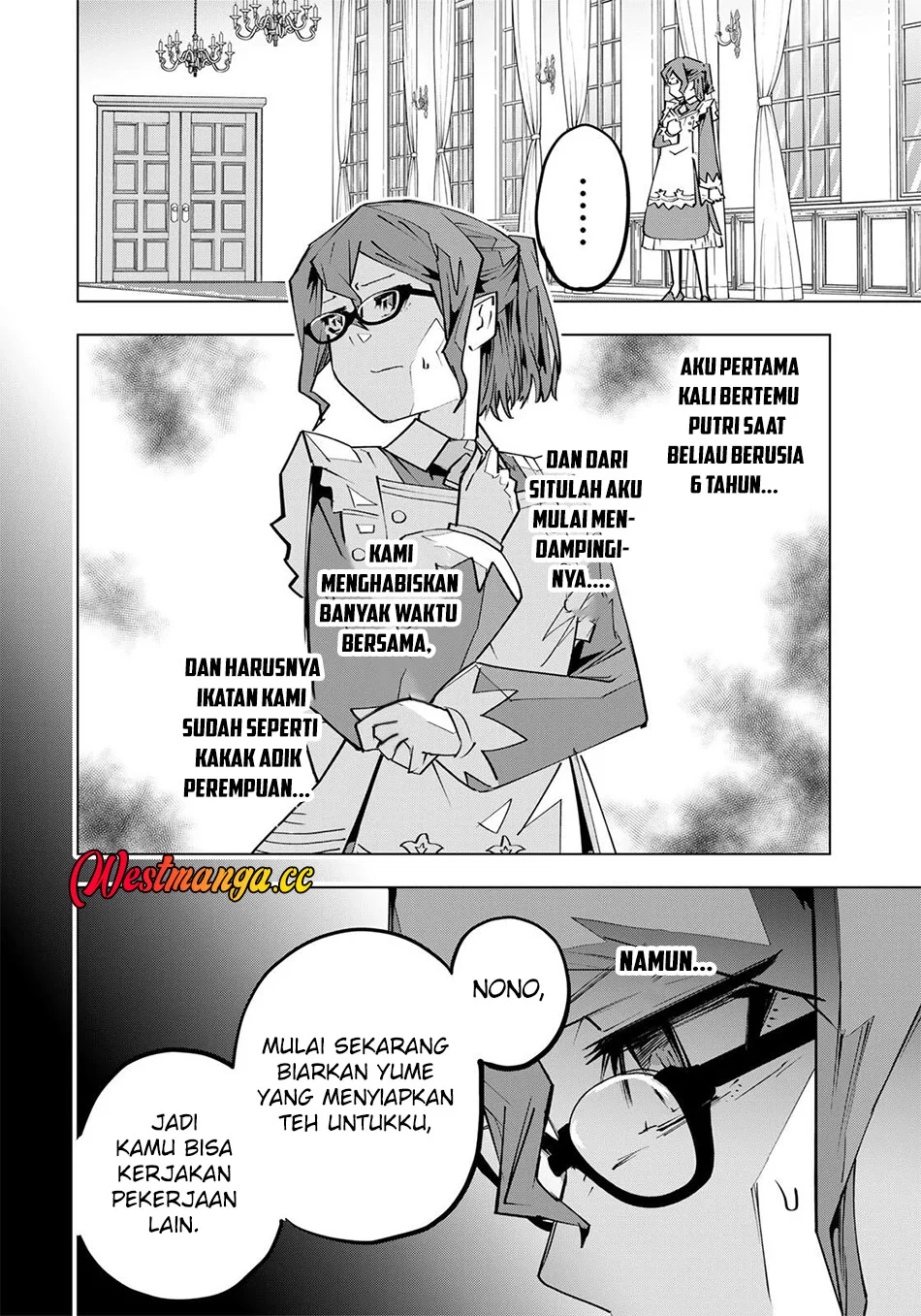 My Gift LVL 9999 Unlimited Gacha Chapter 204 - halaman 13