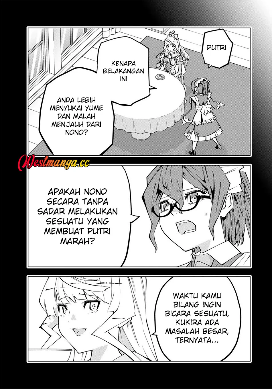 My Gift LVL 9999 Unlimited Gacha Chapter 204 - halaman 14