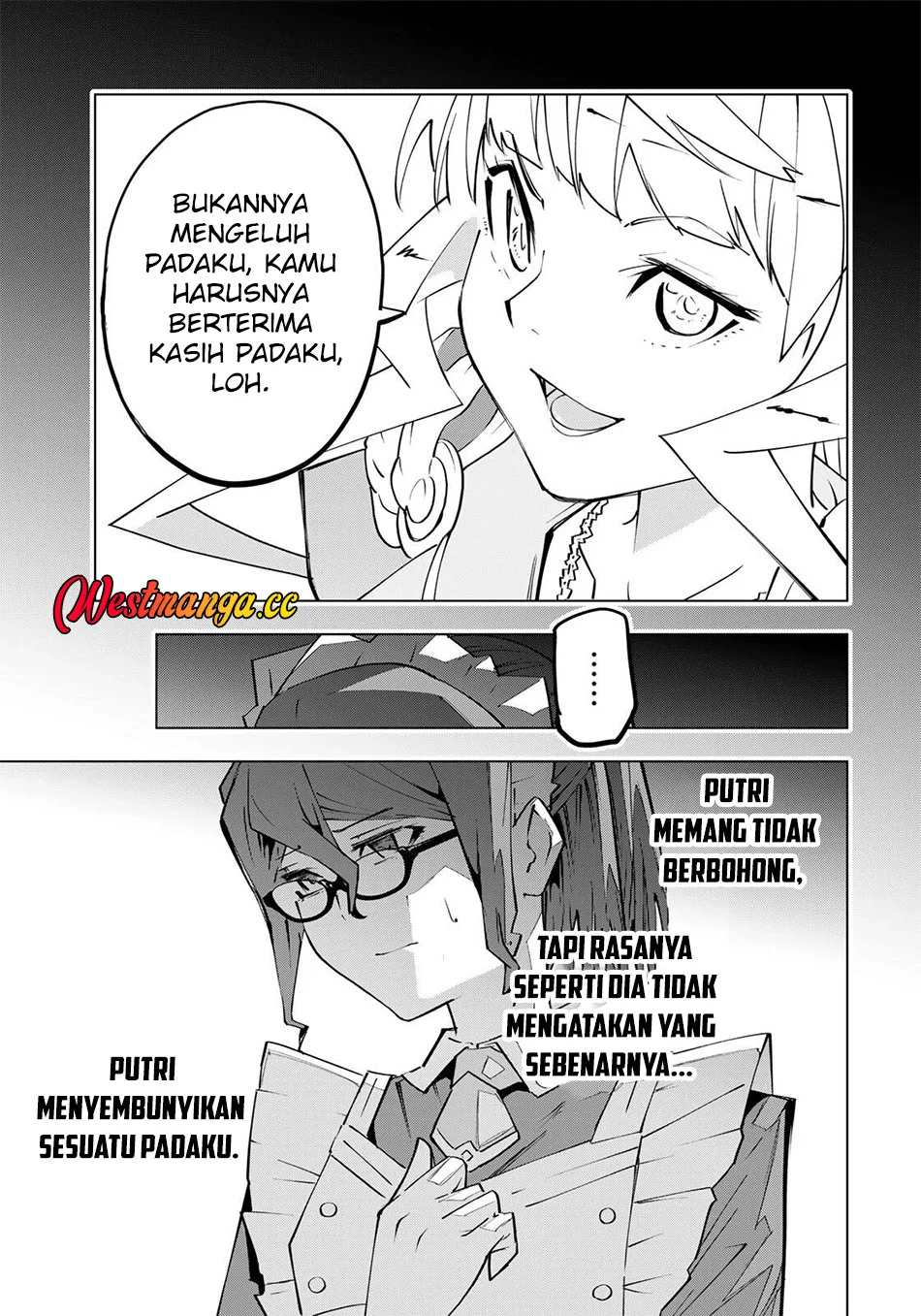 My Gift LVL 9999 Unlimited Gacha Chapter 204 - halaman 16