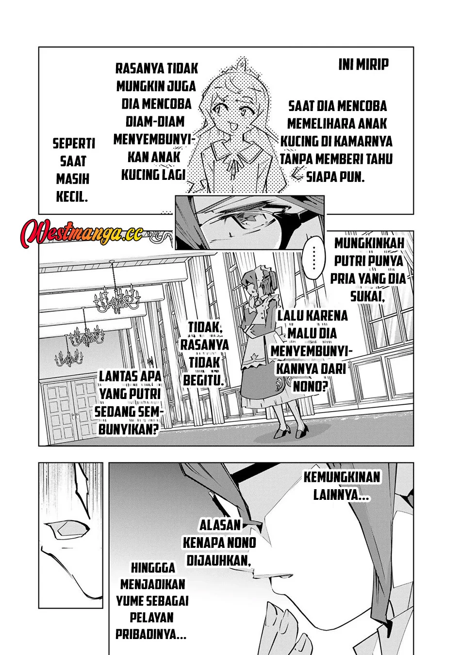 My Gift LVL 9999 Unlimited Gacha Chapter 204 - halaman 17