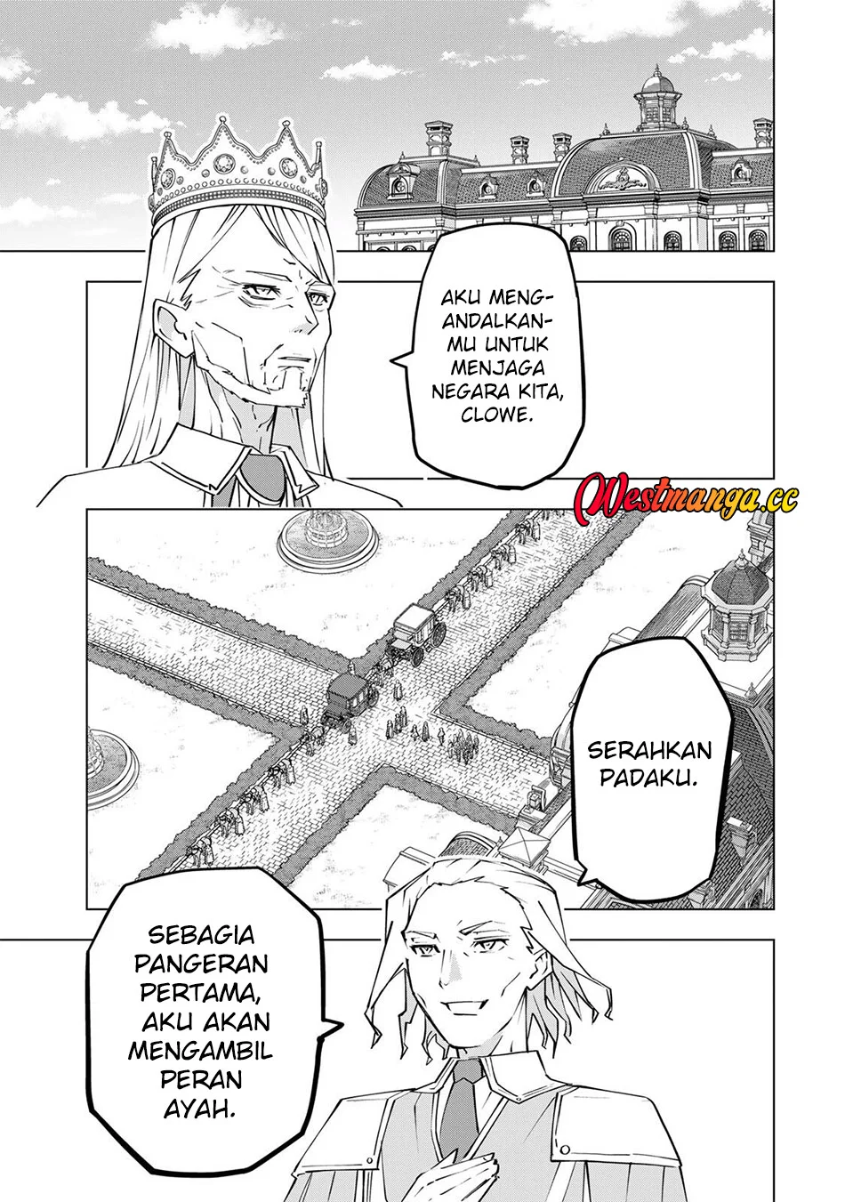 My Gift LVL 9999 Unlimited Gacha Chapter 204 - halaman 22