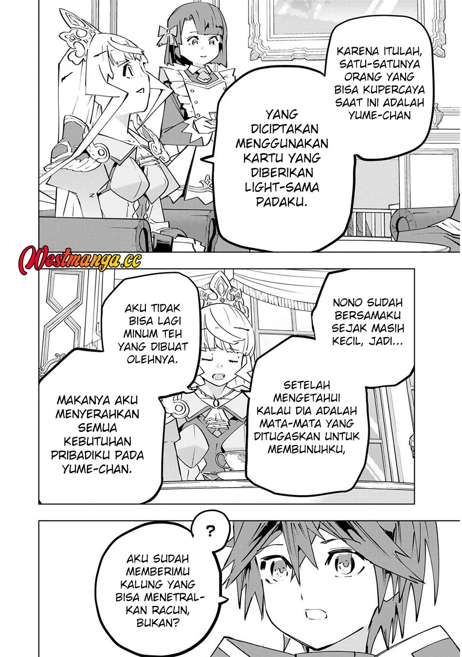 My Gift LVL 9999 Unlimited Gacha Chapter 204 - halaman 9