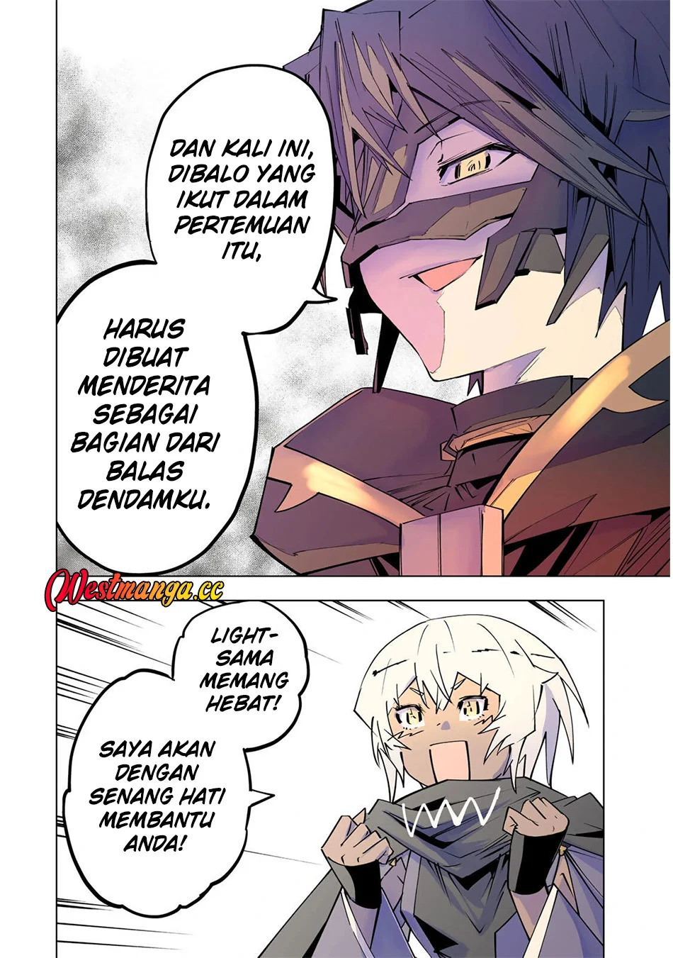 My Gift LVL 9999 Unlimited Gacha Chapter 205 - halaman 15