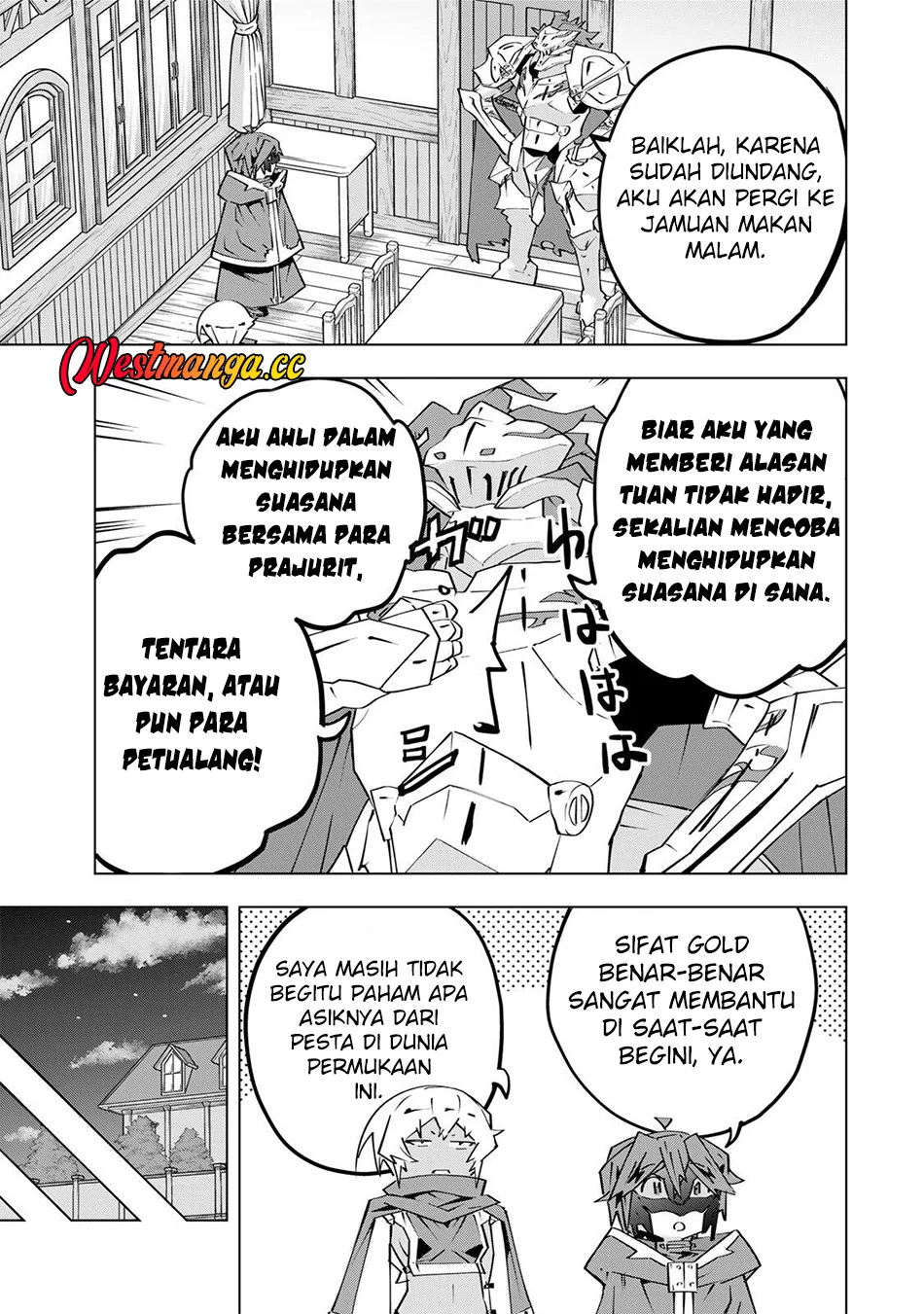 My Gift LVL 9999 Unlimited Gacha Chapter 205 - halaman 16