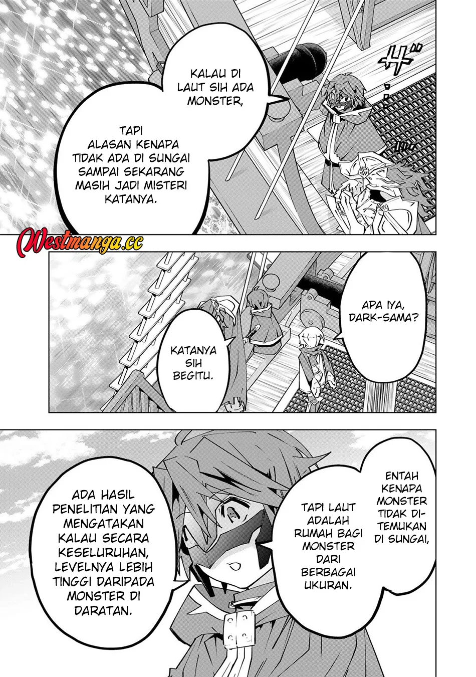 My Gift LVL 9999 Unlimited Gacha Chapter 205 - halaman 18