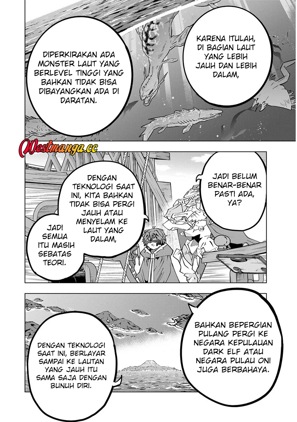 My Gift LVL 9999 Unlimited Gacha Chapter 205 - halaman 19