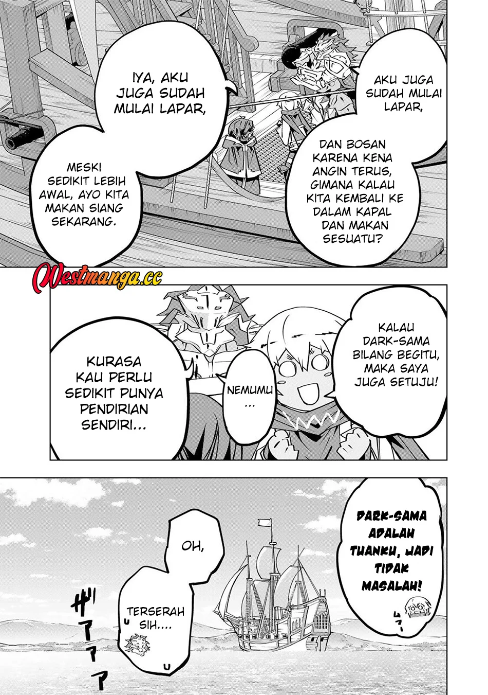 My Gift LVL 9999 Unlimited Gacha Chapter 205 - halaman 22