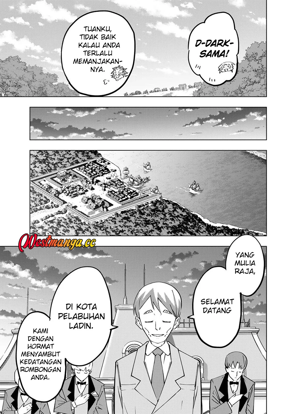 My Gift LVL 9999 Unlimited Gacha Chapter 205 - halaman 8