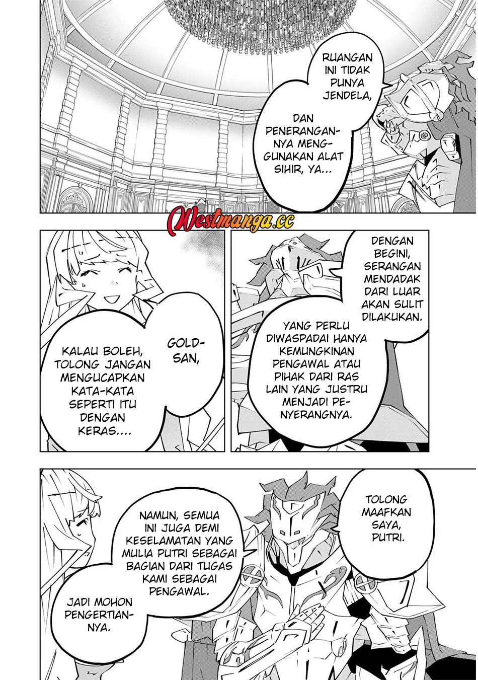 My Gift LVL 9999 Unlimited Gacha Chapter 206 - halaman 1