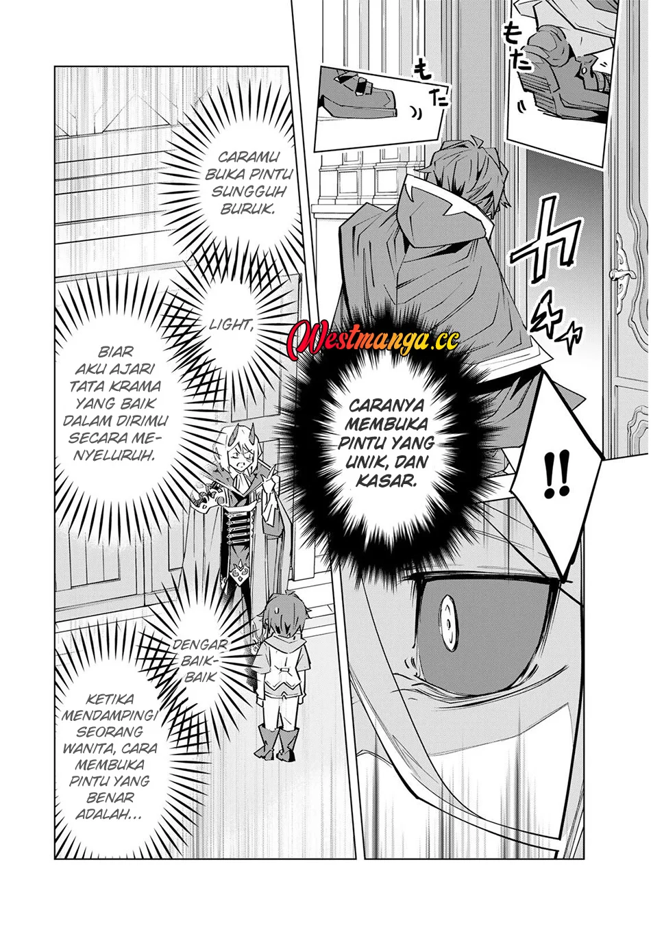 My Gift LVL 9999 Unlimited Gacha Chapter 206 - halaman 11
