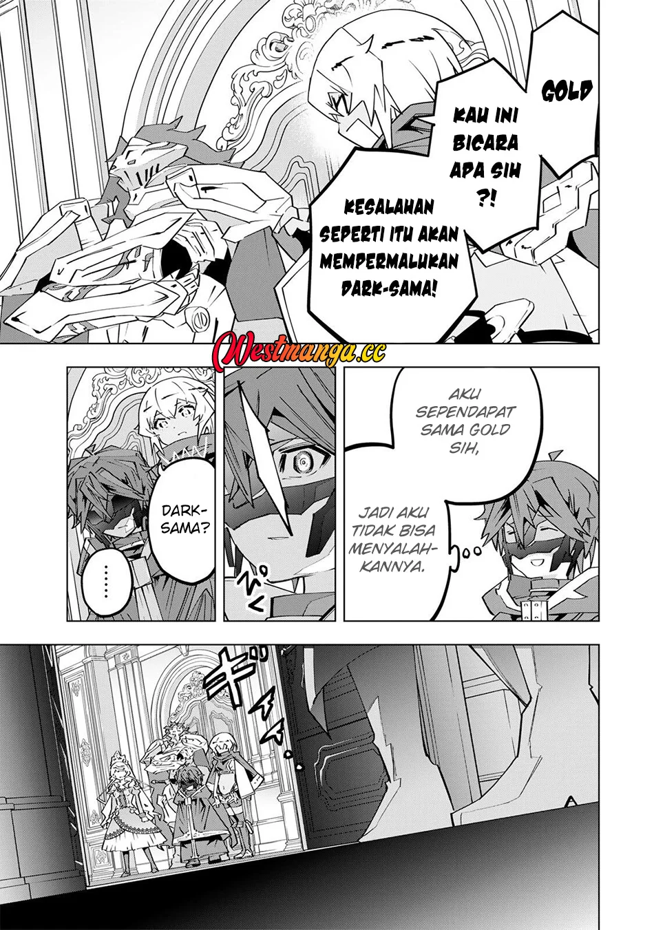 My Gift LVL 9999 Unlimited Gacha Chapter 206 - halaman 2