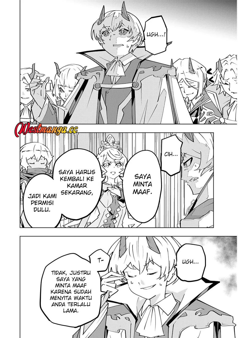 My Gift LVL 9999 Unlimited Gacha Chapter 206 - halaman 9