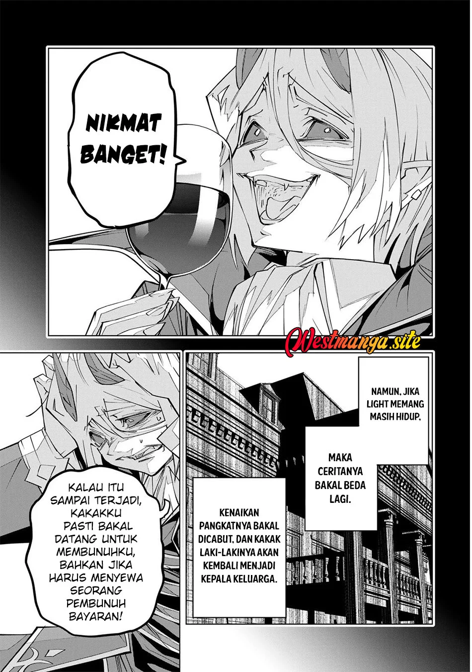 My Gift LVL 9999 Unlimited Gacha Chapter 207 - halaman 14