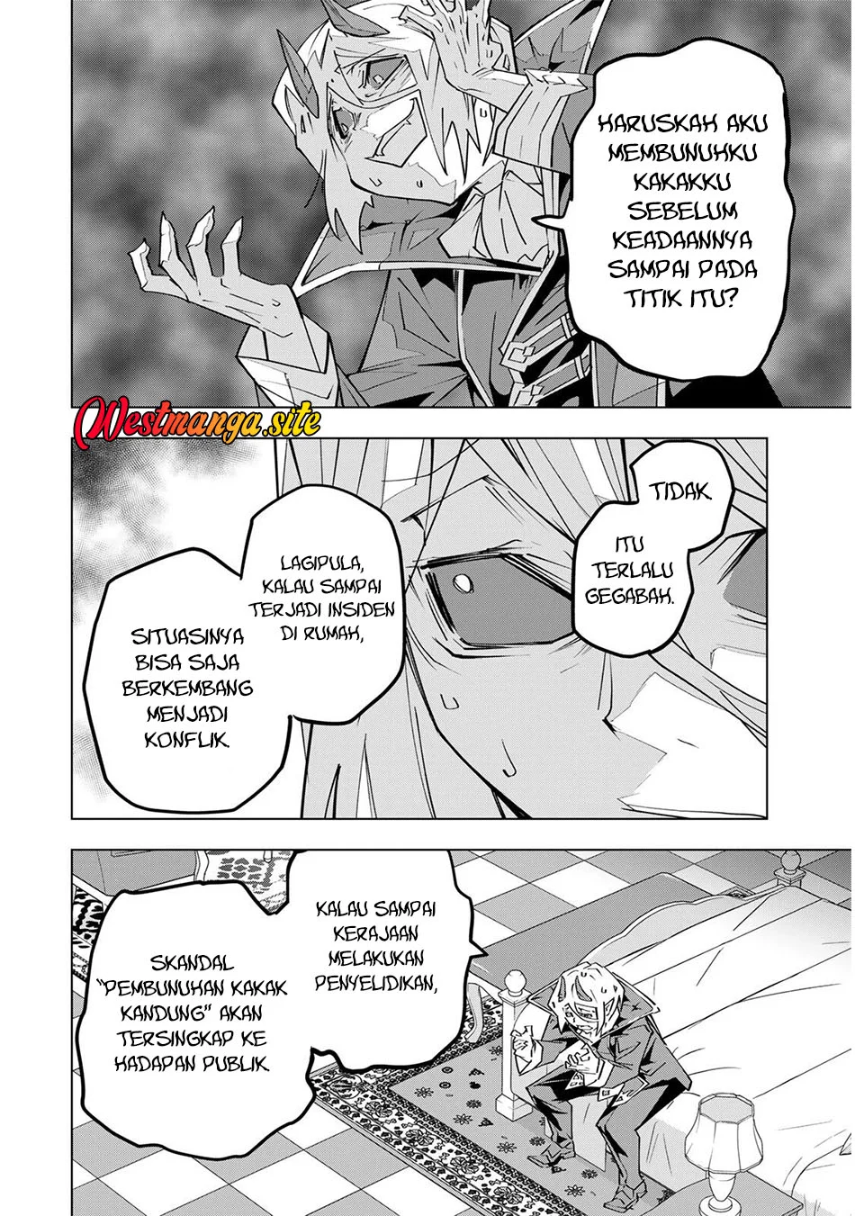 My Gift LVL 9999 Unlimited Gacha Chapter 207 - halaman 15