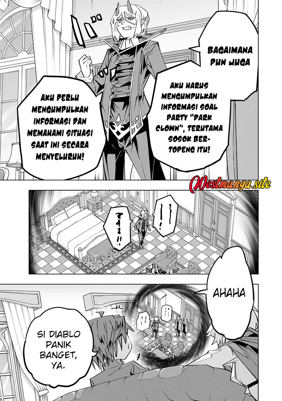 My Gift LVL 9999 Unlimited Gacha Chapter 207 - halaman 18