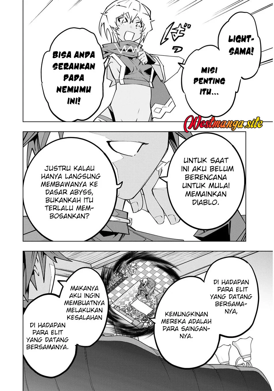 My Gift LVL 9999 Unlimited Gacha Chapter 207 - halaman 21
