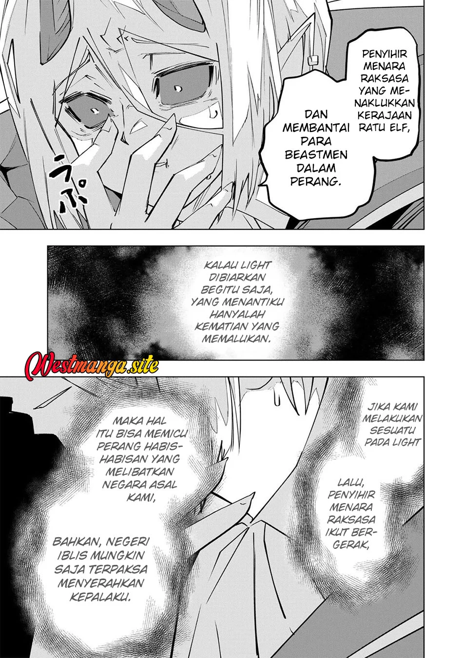 My Gift LVL 9999 Unlimited Gacha Chapter 207 - halaman 24
