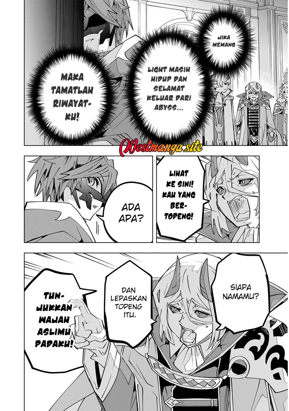 My Gift LVL 9999 Unlimited Gacha Chapter 207 - halaman 3