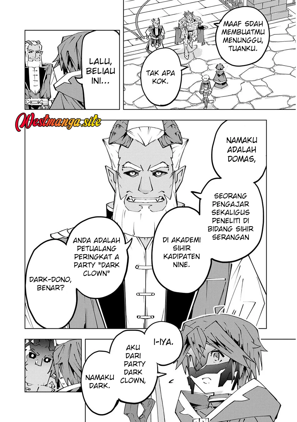 My Gift LVL 9999 Unlimited Gacha Chapter 208 - halaman 17