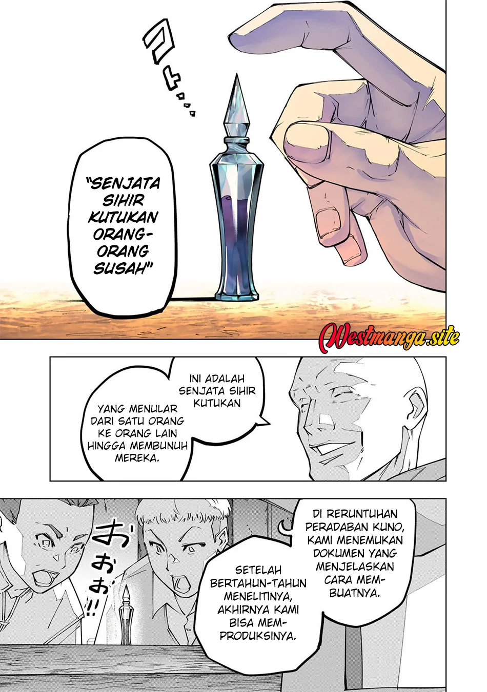 My Gift LVL 9999 Unlimited Gacha Chapter 209 - halaman 12
