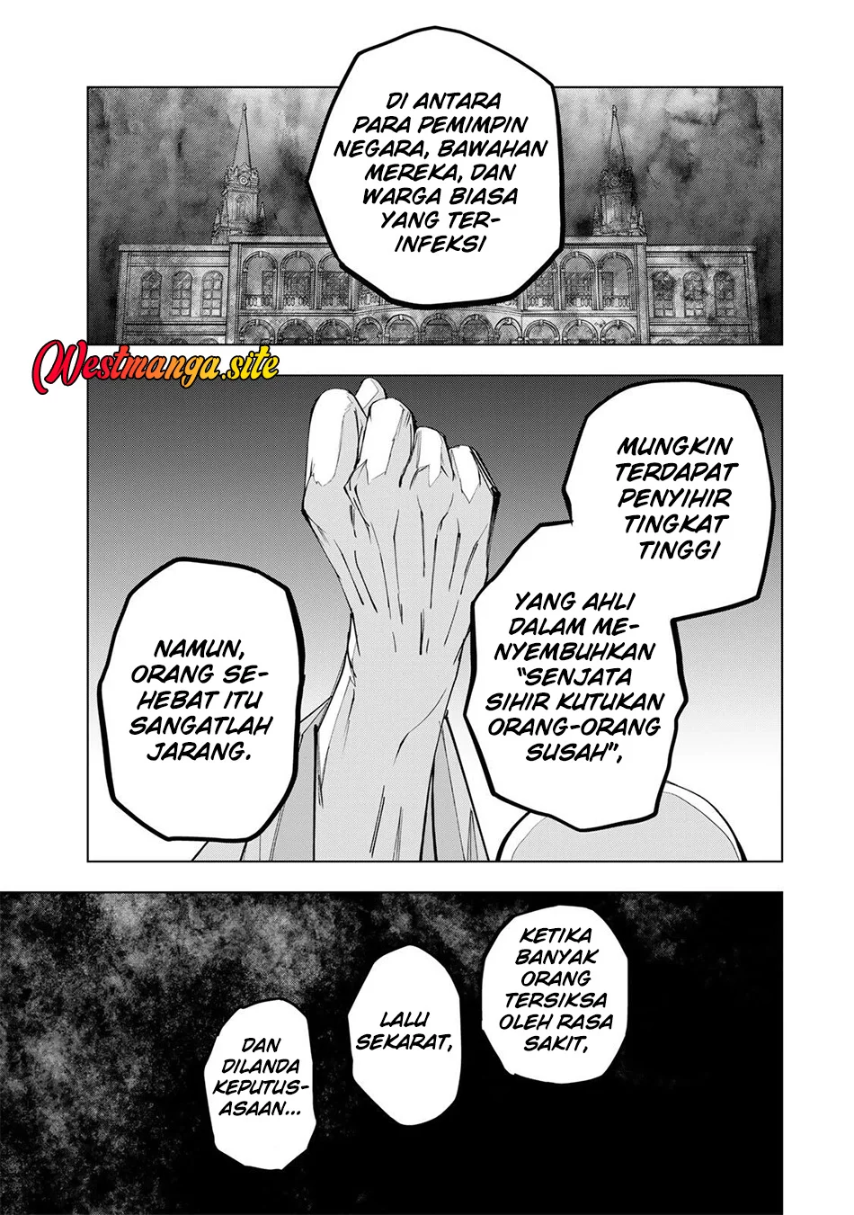 My Gift LVL 9999 Unlimited Gacha Chapter 209 - halaman 16